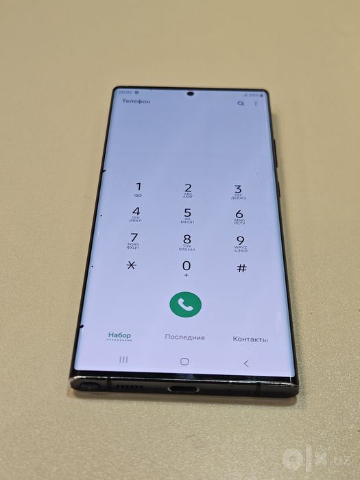 Samsung Note 20 Ultra 256 GB