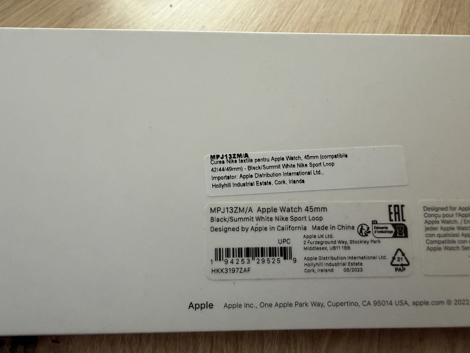 Nike Sport Loop 45mm