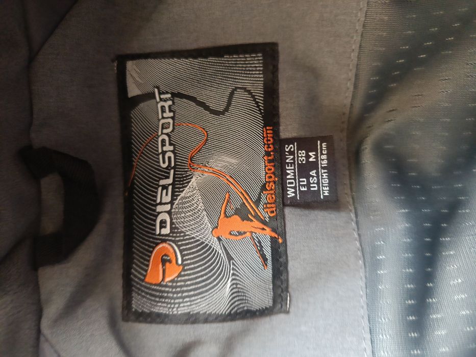 Яке за ски DIEL дамско