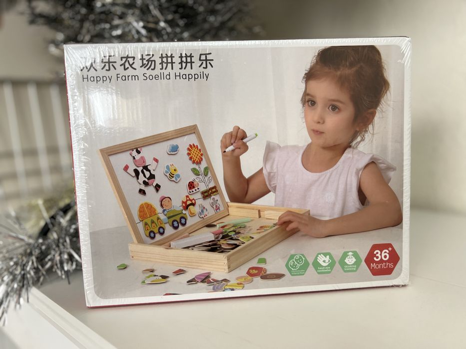 Магнитная доска 3в1