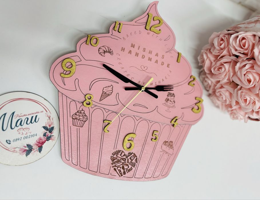 Часовник за всеки вкус