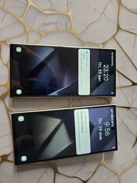 Продам телефоны.