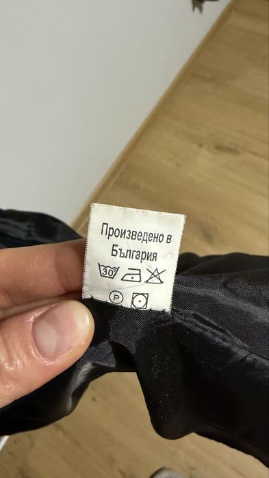 Вълнено плато, българско производство XS