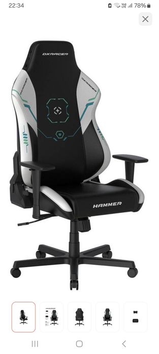 Продам кресло игровое