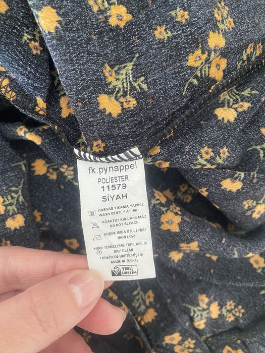 Платье Турецкое