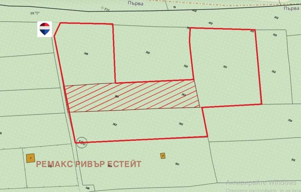 Поземлен имот за продажба местност Астраджийка