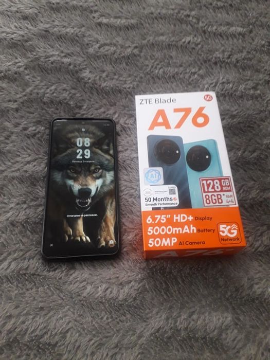ZTE Blade A76 5G