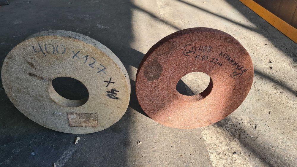 Диск за  шмиргел