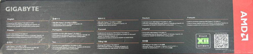 Placa video GIGABITE AMD Radeon RX 9060 XT [#138217#]