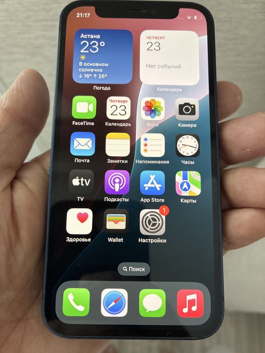 Iphone 12 mini blue 128Gb
