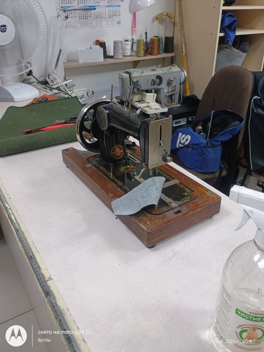 Швейная машина старинная