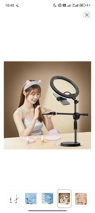 Профессиональный штатив с LED кольцом