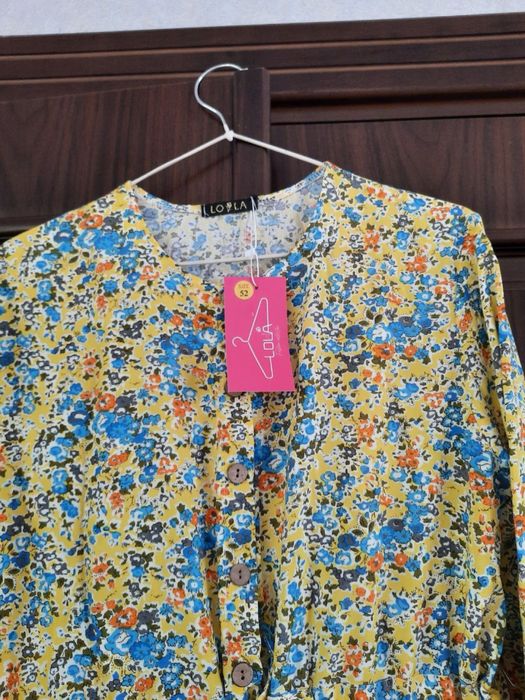 Йенги штампель койне