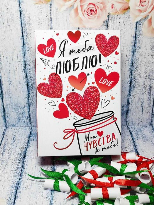 100 причин любви