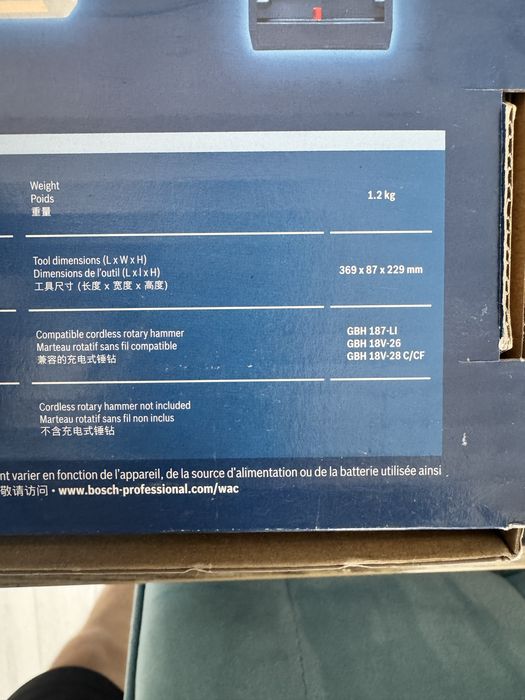 Пылесос bosch GDE 18V-16