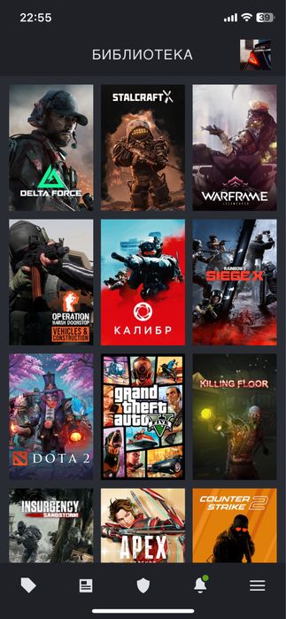 Продается steam аккаунт, срочно