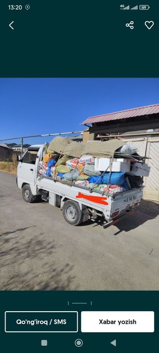 Вывоз мусор 24\7 Musr olib ketish 24/7