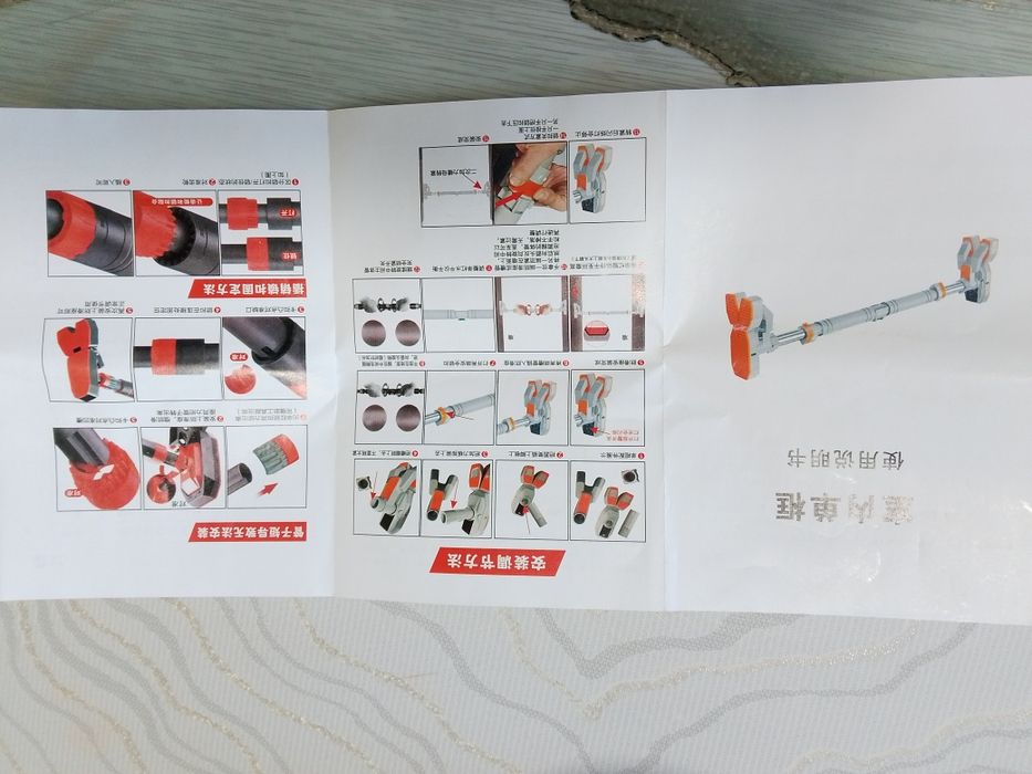 Продам турник перекладину