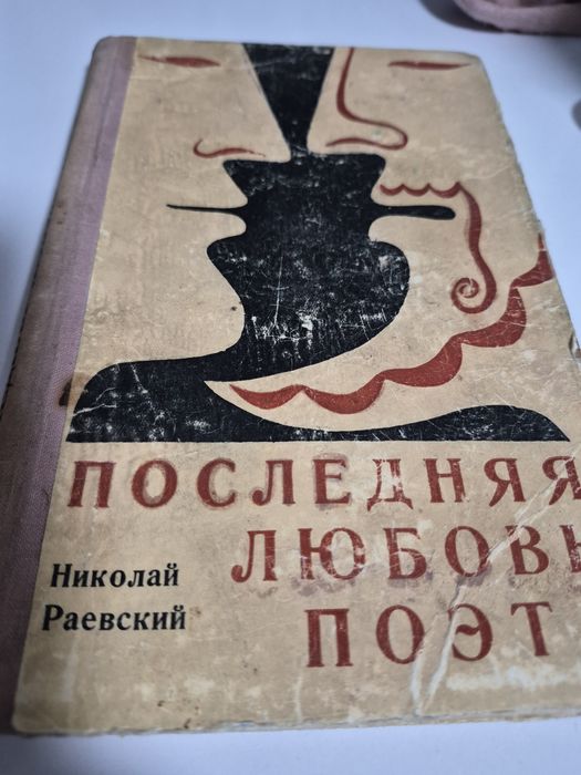 Книги 1963 годов
