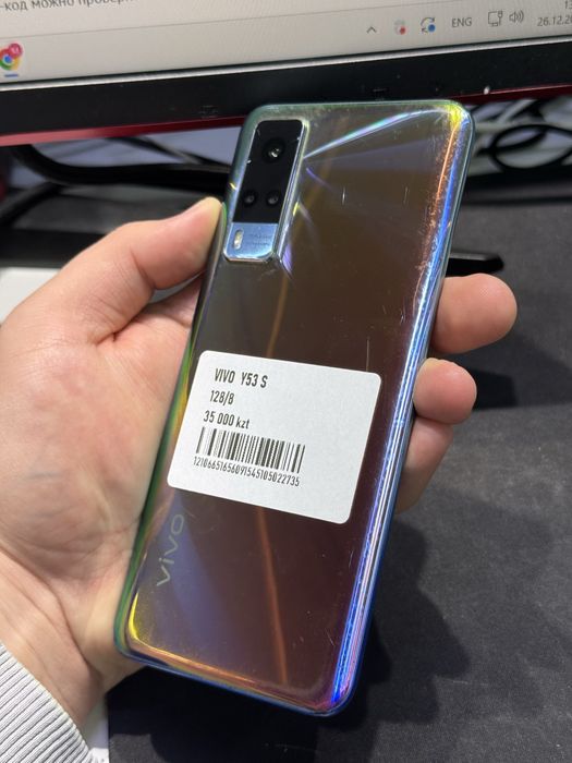 Vivo y53s 128gb ozu 8