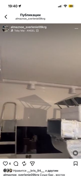 Продажа и монтаж вентилЯции