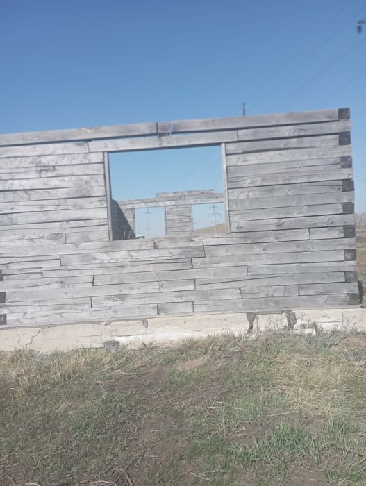 Продам земельный участок