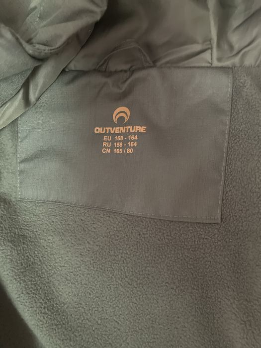 Продам утепленную куртку для мальчика