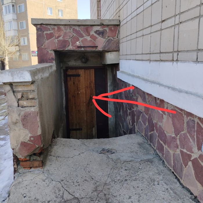 Прокат инструментов.