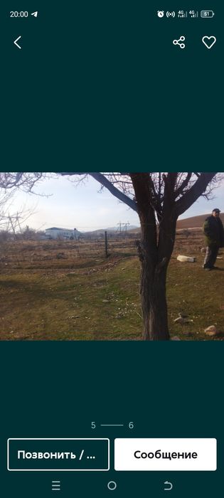 Очень Срочно продается земельный участок 16 сот  в г Ангрен