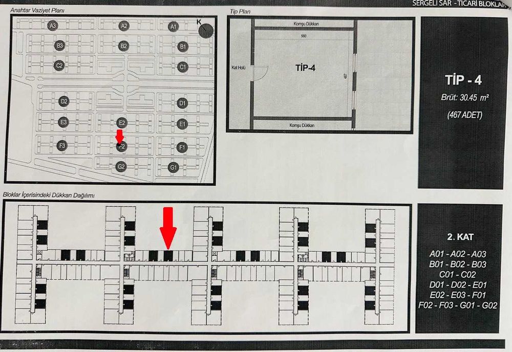 Продажа магазина в Tashkent Index, Индекс, Sergeli, мошина бозор