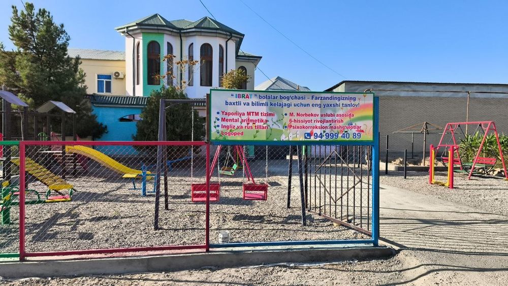 Сдаётся в аренду участок под детьский садик, гостиница, клиника и тд.