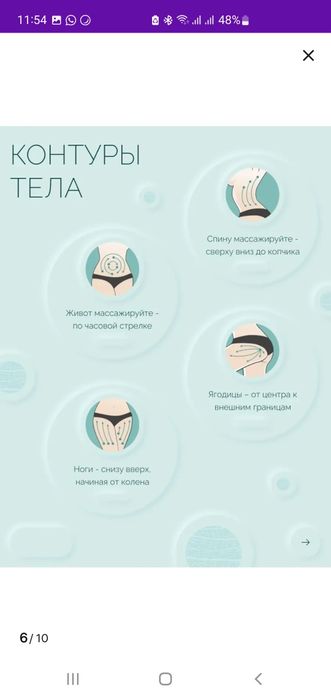 Набор вакуумных банок