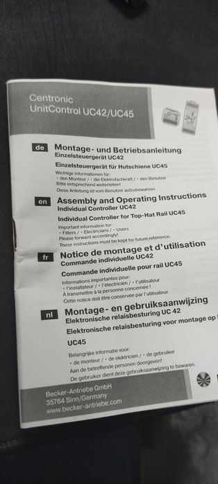 Управление за Ел.Щори