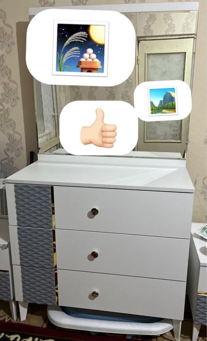 Диван тумба тумбочка