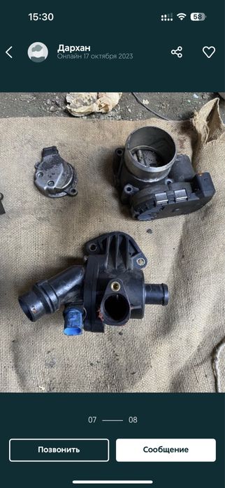 Запчасти ауди а4 б6