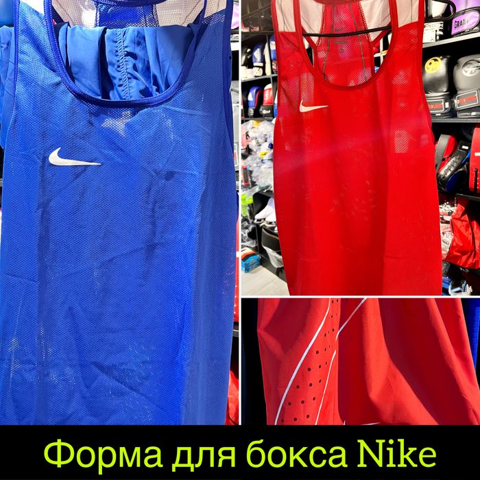Форма для бокса Nike Dry-Fit