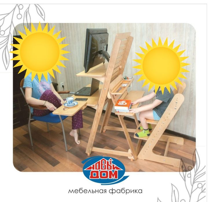 Столы письменные, компьютерные, геймерские