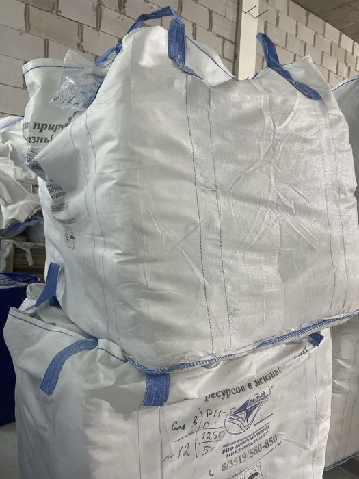 Продам биг бэги пустые