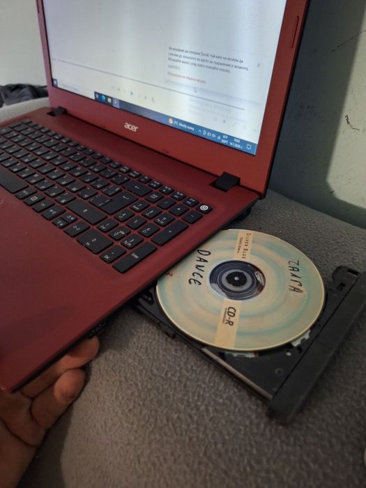 Лаптоп N15Q1 ..17 инча