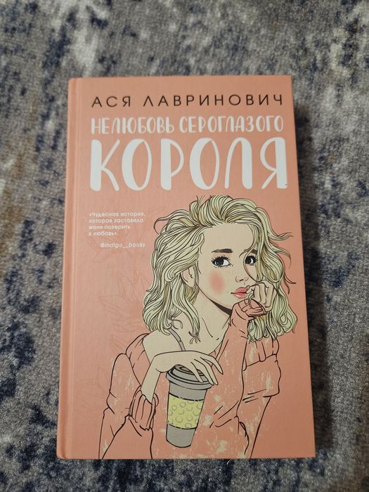 Продам книги для подростков дешево