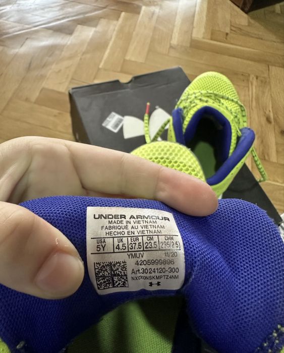 Баскетболни обувки-Under Armour, Jet Splash, Неоновозелен 37. 5