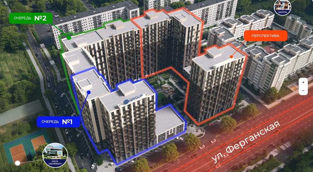 Новостройка — ипотека ва қулай рассрочка билан, 15% дан бошлаб  (Б,Г)