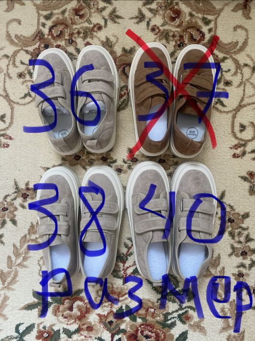 Новый аяк киымдер сатылады