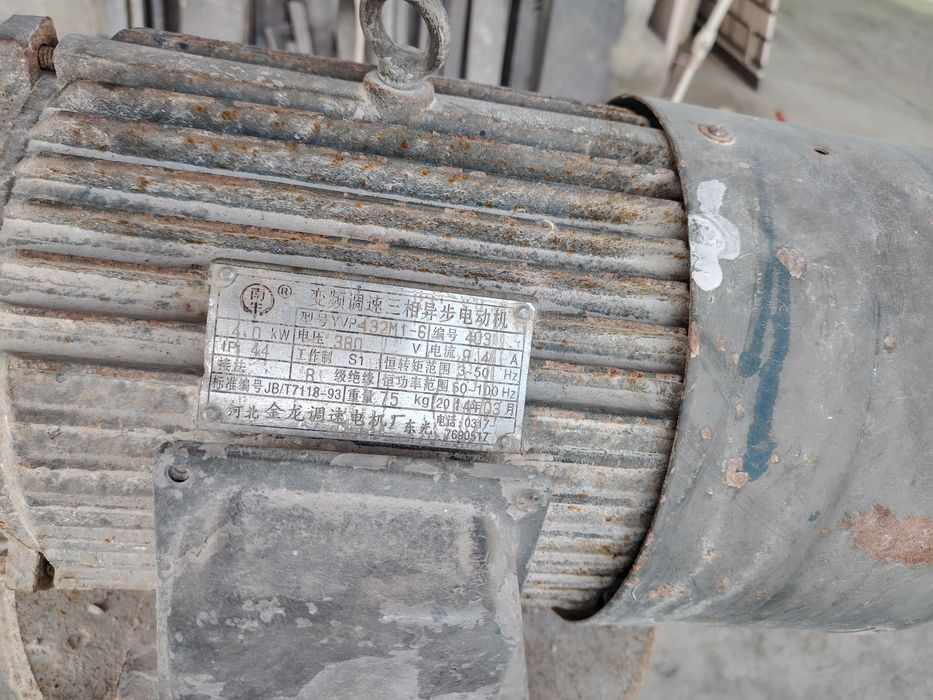 Дробилка бурсчатка ва тошларга