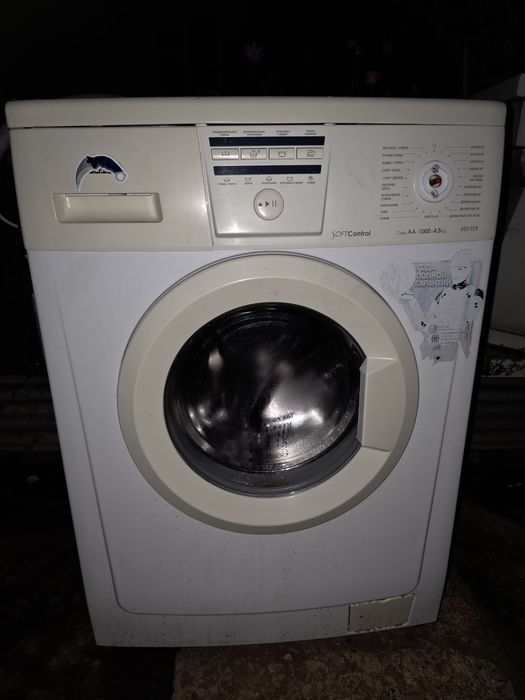 Продам или обменяю