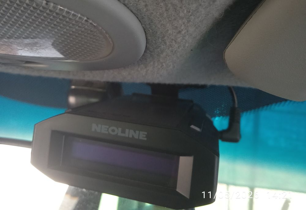 Neoline X-COP 7700 antiradar

Original Neoline X-COP 7700