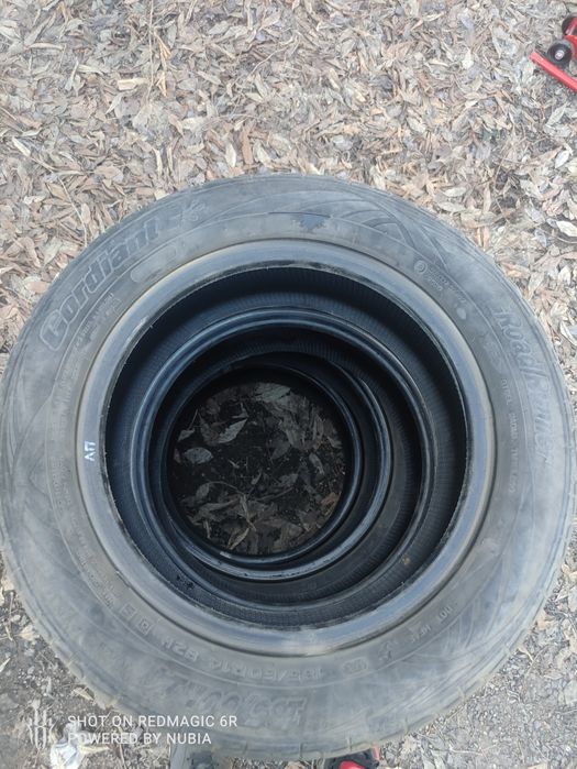 Продам шины Cordiant R14