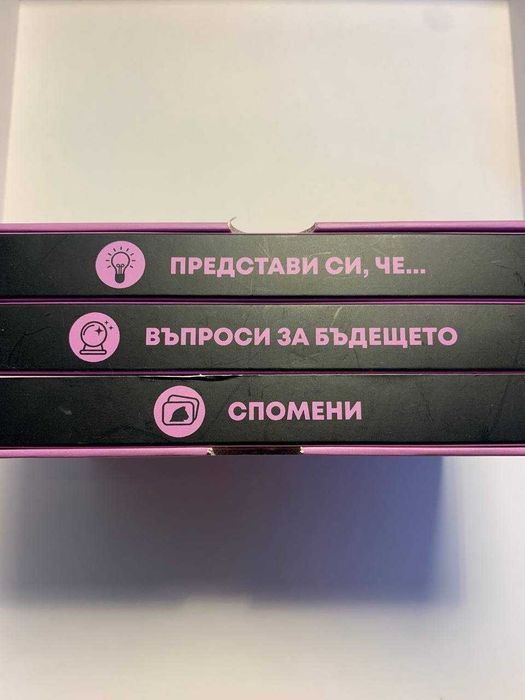 Kitty Talks Legendary edition карти за разговор