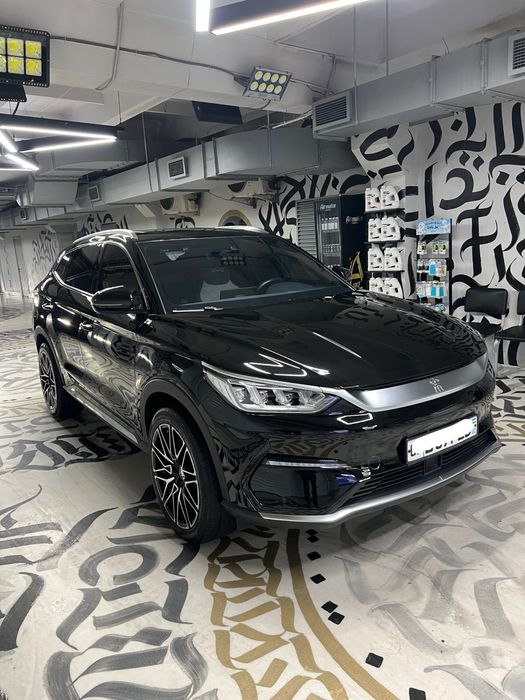 Song Plus Flagship 505