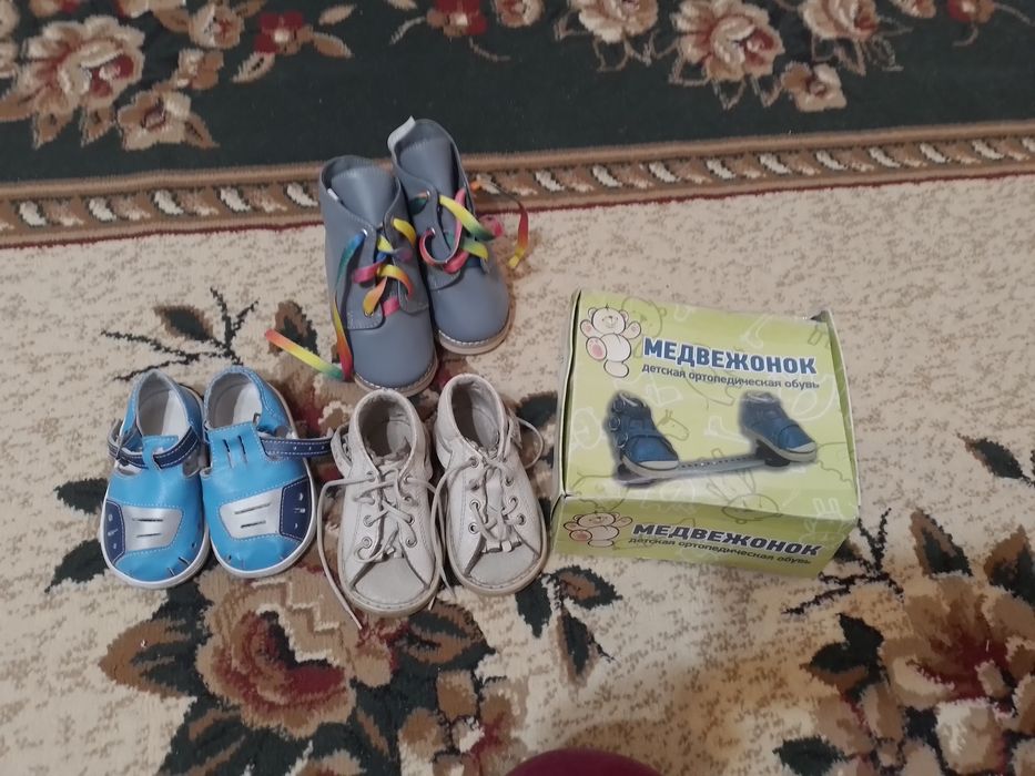 Продаётся ортопедические обуви